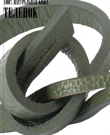 Ремешок на сумку-БРАСЛЕТ-держатель Брелока Унисекс Pi-MOSSIS RADIX!